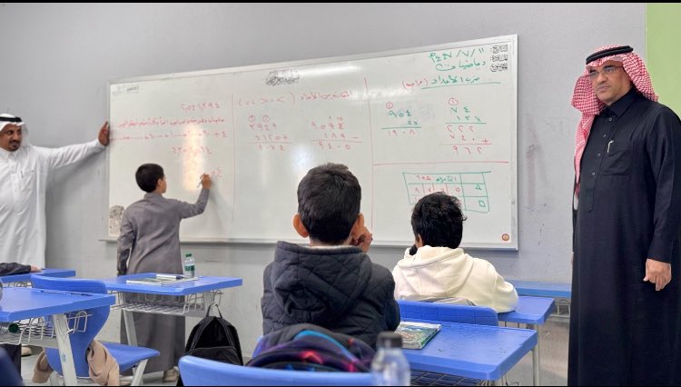 إدارة تعليم الطائف tweet media