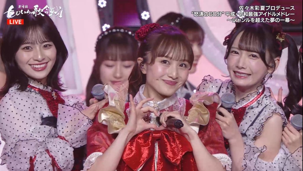 mmt_888's tweet photo. 2025年
これを見せていただいただけで
生きてきてよかったと
本当に思えました……これを見るために
今年生きていたんだなと────

私にとって夏菜子ちゃんは
本当にとくベチュな存在だよ🫶🏻

#ももいろ歌合戦 
#百田夏菜子 https://t.co/cNjXQks8tu