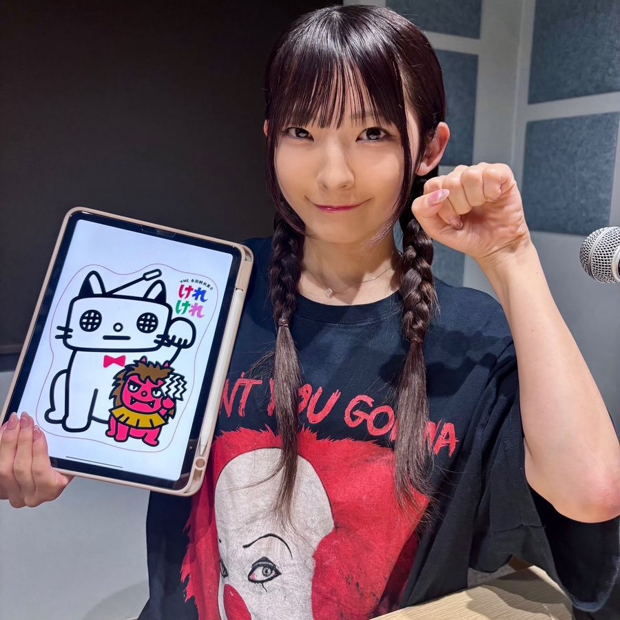 永田詩央里 初期 6種 コンプ まとめ 永田詩央里 初期 6種 コンプ まとめ 永田詩央里 初期 6種 コンプ