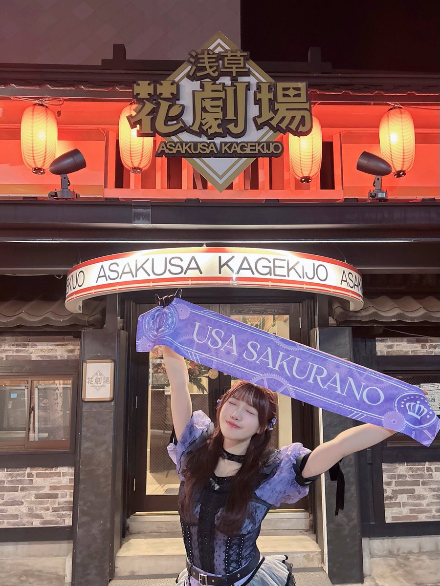 年越しそばってわんこそばだったのかあー