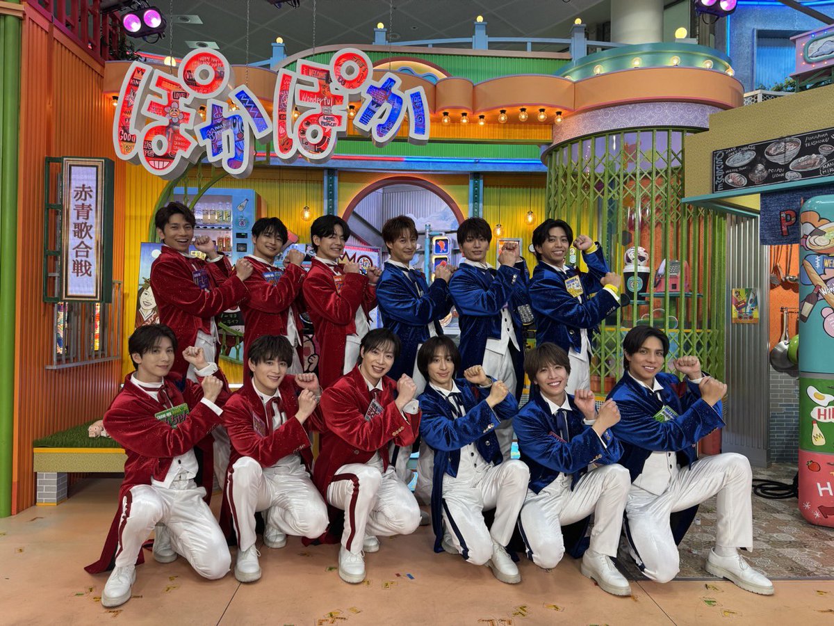 赤青歌合戦」誠にありがとうございました✨！ ここだけでしか観ること