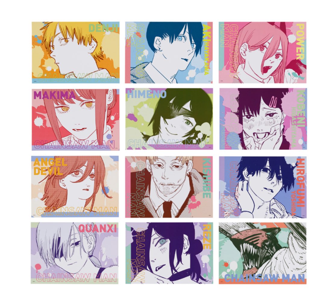 チェンソーマン アートカードコレクション 箔押しイラストカード