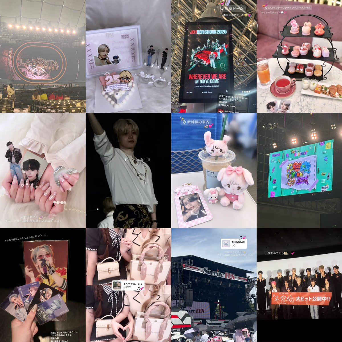 2♡25ありがとう🎵💕