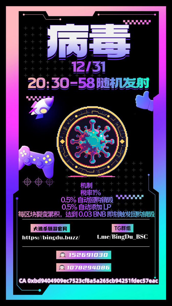 多乐跑得快有外挂吗外挂下载（官方微信6332624）多乐跑得快外挂透视带你了解多乐跑得快外挂透视辅助多乐跑得快作弊器胜率调设#外挂#多乐跑得快作弊器#透视外挂.rfi