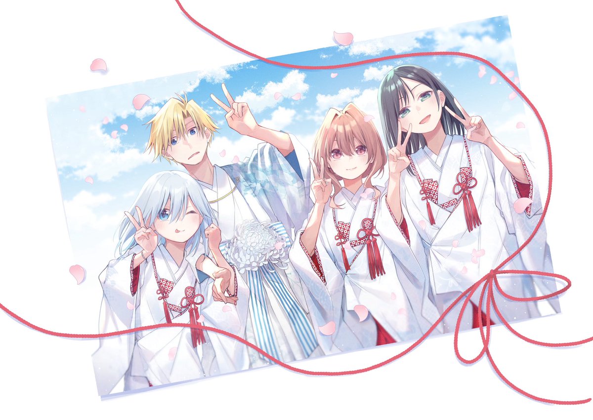 甘神さんちの縁結び マガジン抽選　非売品ポスター　抽選3名 甘神さんちの縁結び マガジン抽選 非売品ポスター 抽選3名 - メルカリ