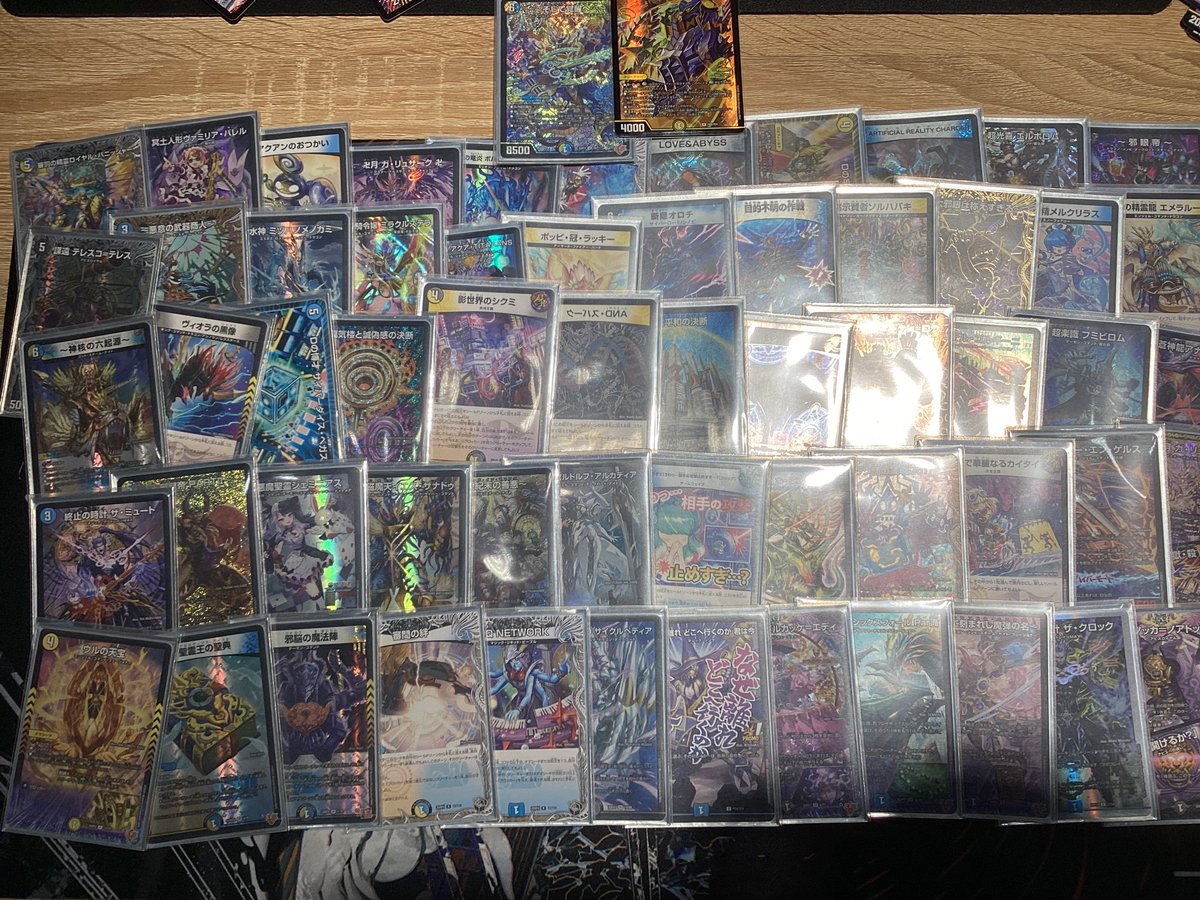 #デュエルマスターズ
 デュエチューブリーグ店舗予選
【優勝】セカオワ
【デッキ】〜そして覚醒へ〜
【コメント】ありがとうございました
おめでとうございます🍾