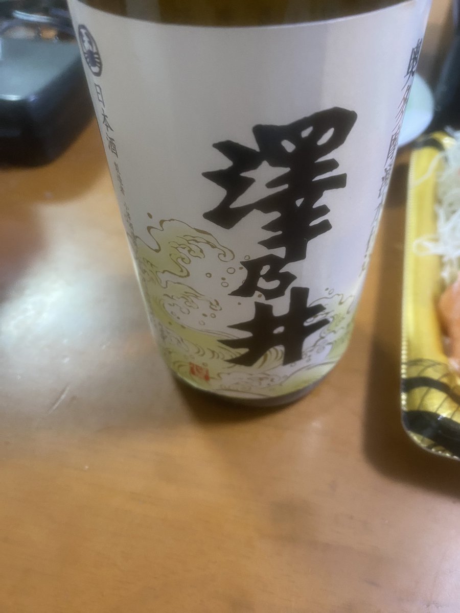 umakasu114's tweet photo. 年越しだー！！良いお年を〜 https://t.co/vu7yNP02Ne