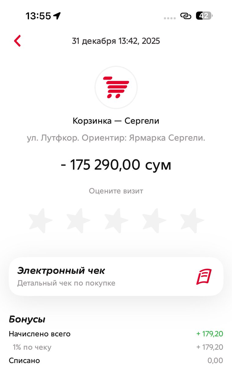 Сардор Ҳасан 🇺🇿 tweet media