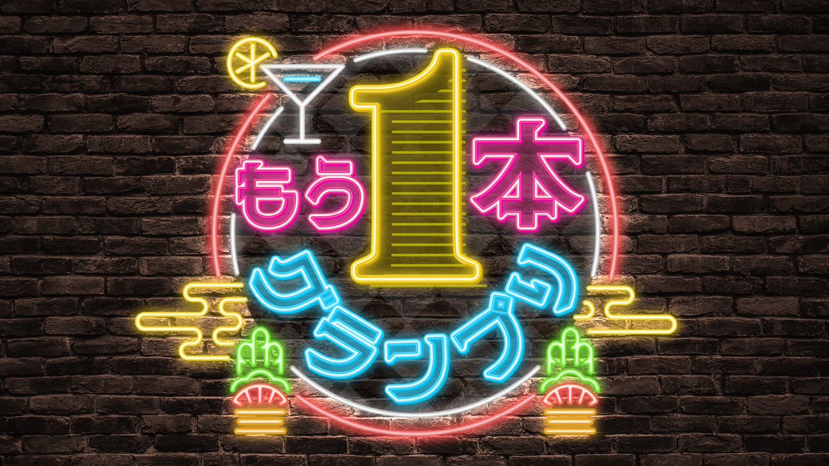 ホロライブプロダクション【公式】 tweet media