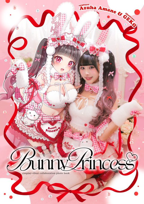 会場に来られなかった方や 新刊気になってた方はぜひ通販もチェックしてもらえたら嬉しいです ▼新刊通販 ブルアカ総集編 コラボ写真集