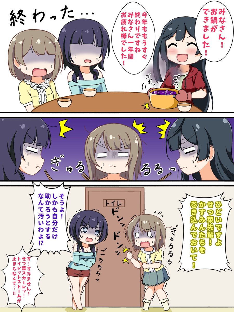 【9/25までお取り置き】キヨっち出品となります。 ぎやまん陶 デザートセットペア（浅小鉢2個+4.5寸皿2枚） – カネコ小兵