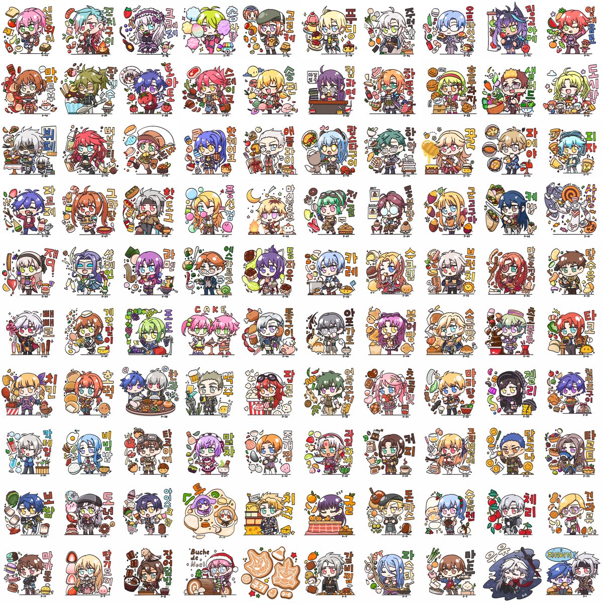50미라 tweet media