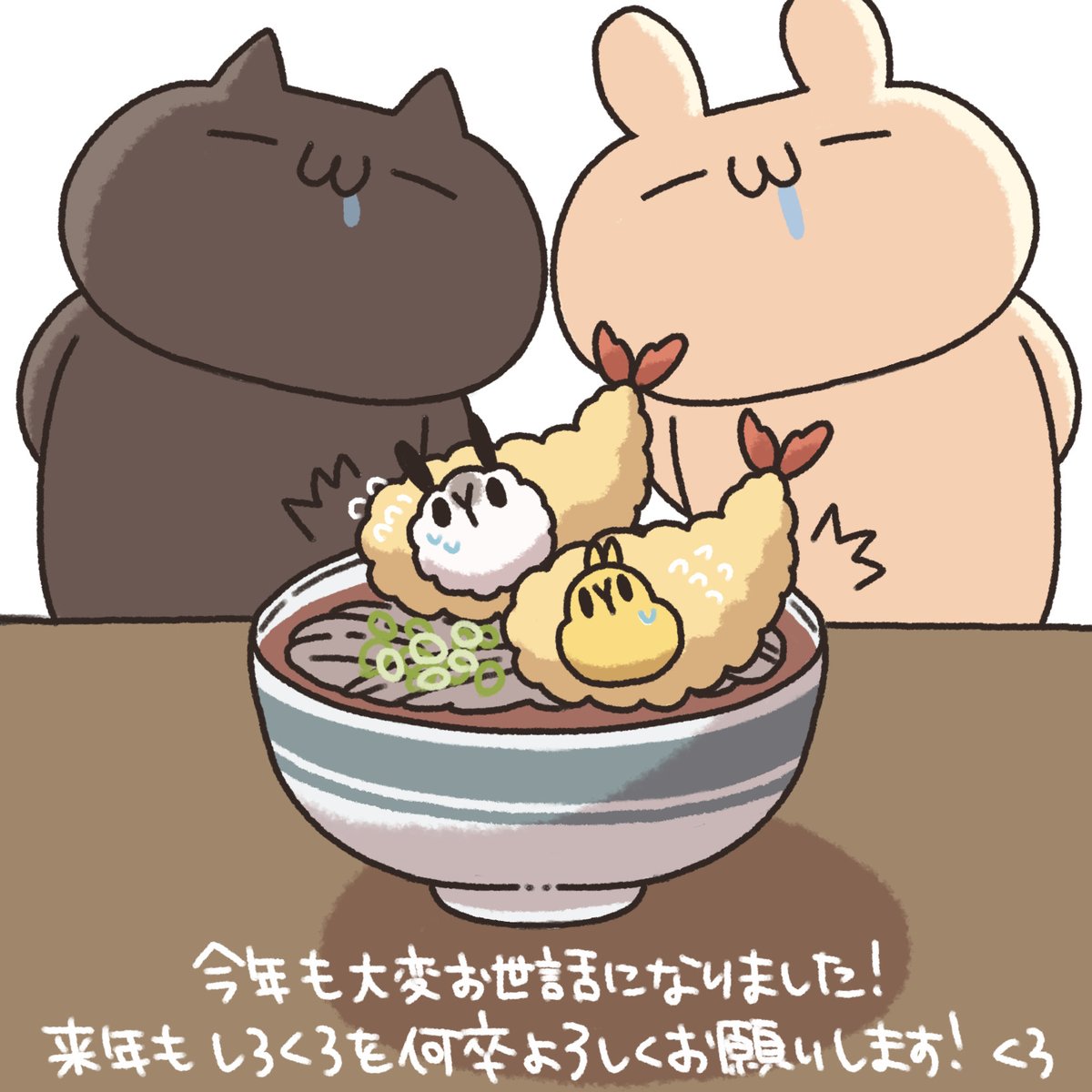 🍣くろ🍣 (@xxshirokuro26xx) / Posts / X