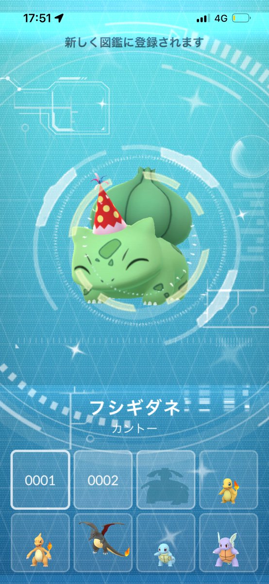 モッヒーページです⭐︎ なにそれwwww