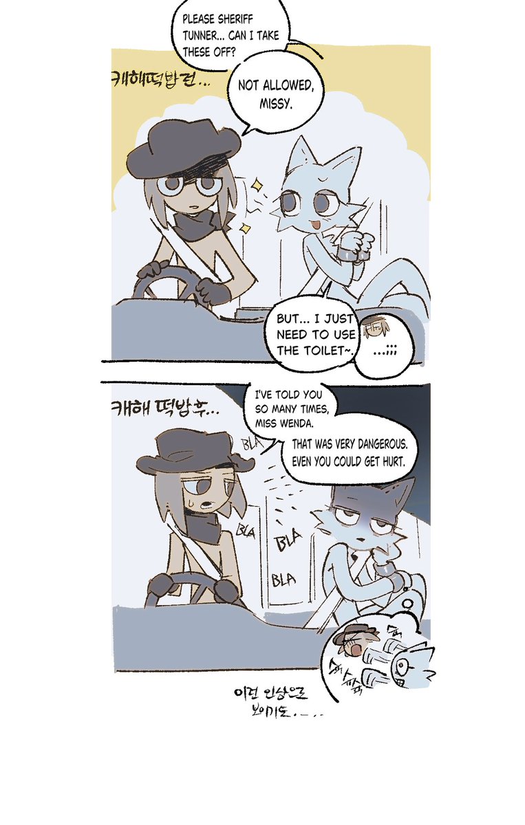 ⚠️j3 tweet media