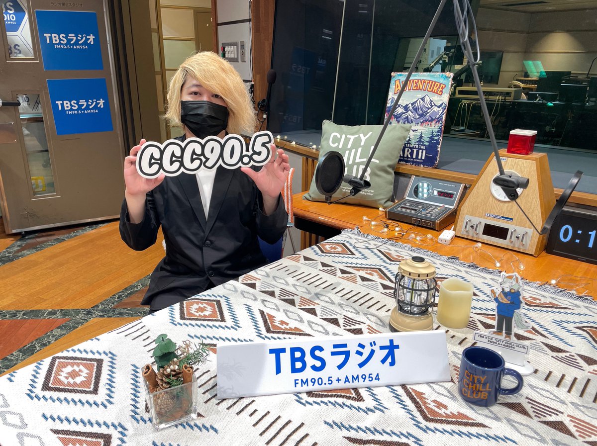 LUA (ルア) 🌙【Official】 tweet media