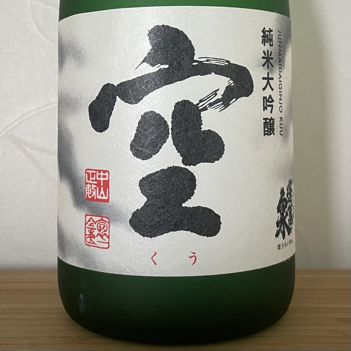 irokawah (@irokawah0) / Posts / X