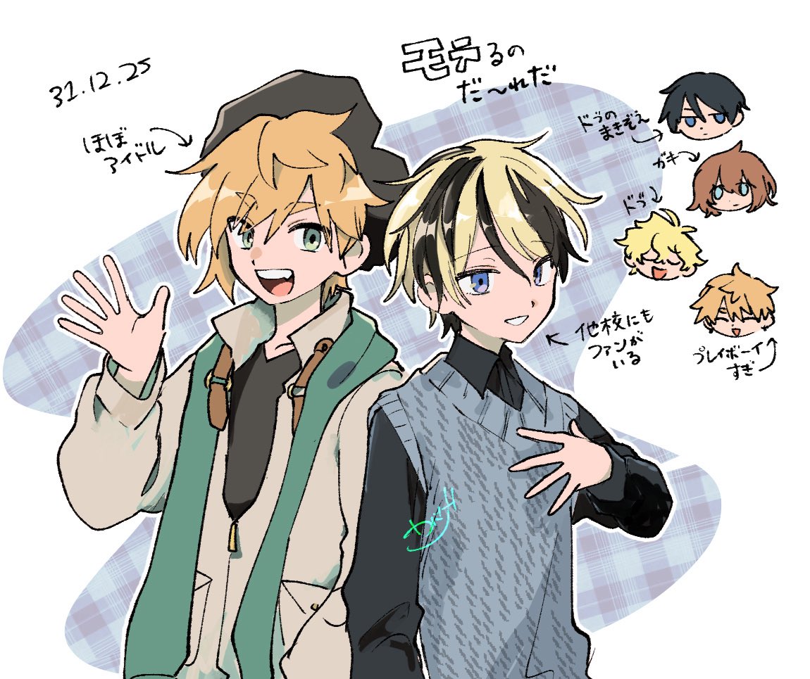 ヤドゲ tweet media