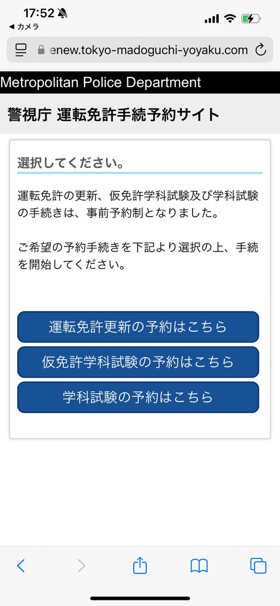 yousukezan (@yousukezan) / Posts / X