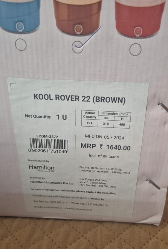 remomashy's tweet photo. @MiltonHomewares Order# 513326. I have ordered a Cool Rover 22L water jug from your website. The delivered one is a 19L one. I have raised a complaint 4 days back under ticket#766903427361 but no response yet. I would like to return and get a refund. please look into this ASAP. https://t.co/1y91DItPGe