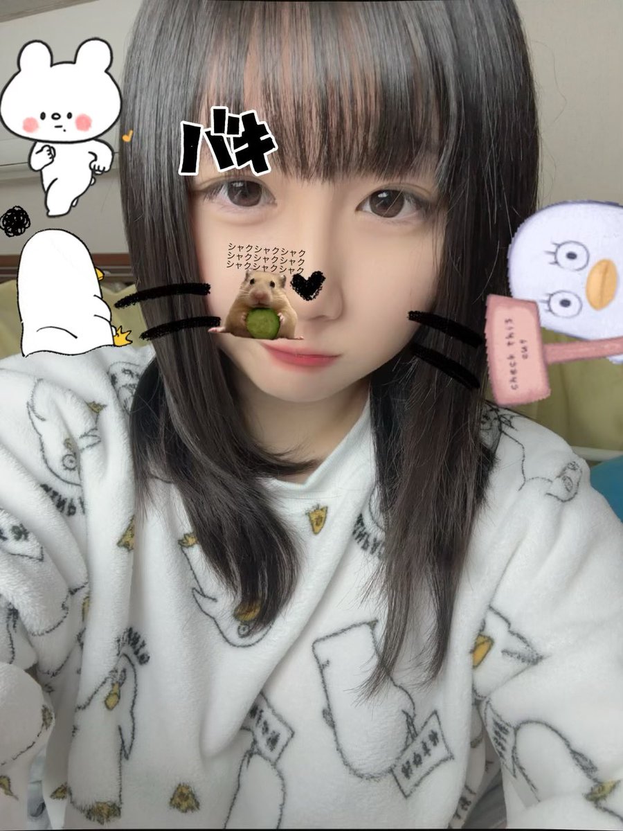 すれな tweet media