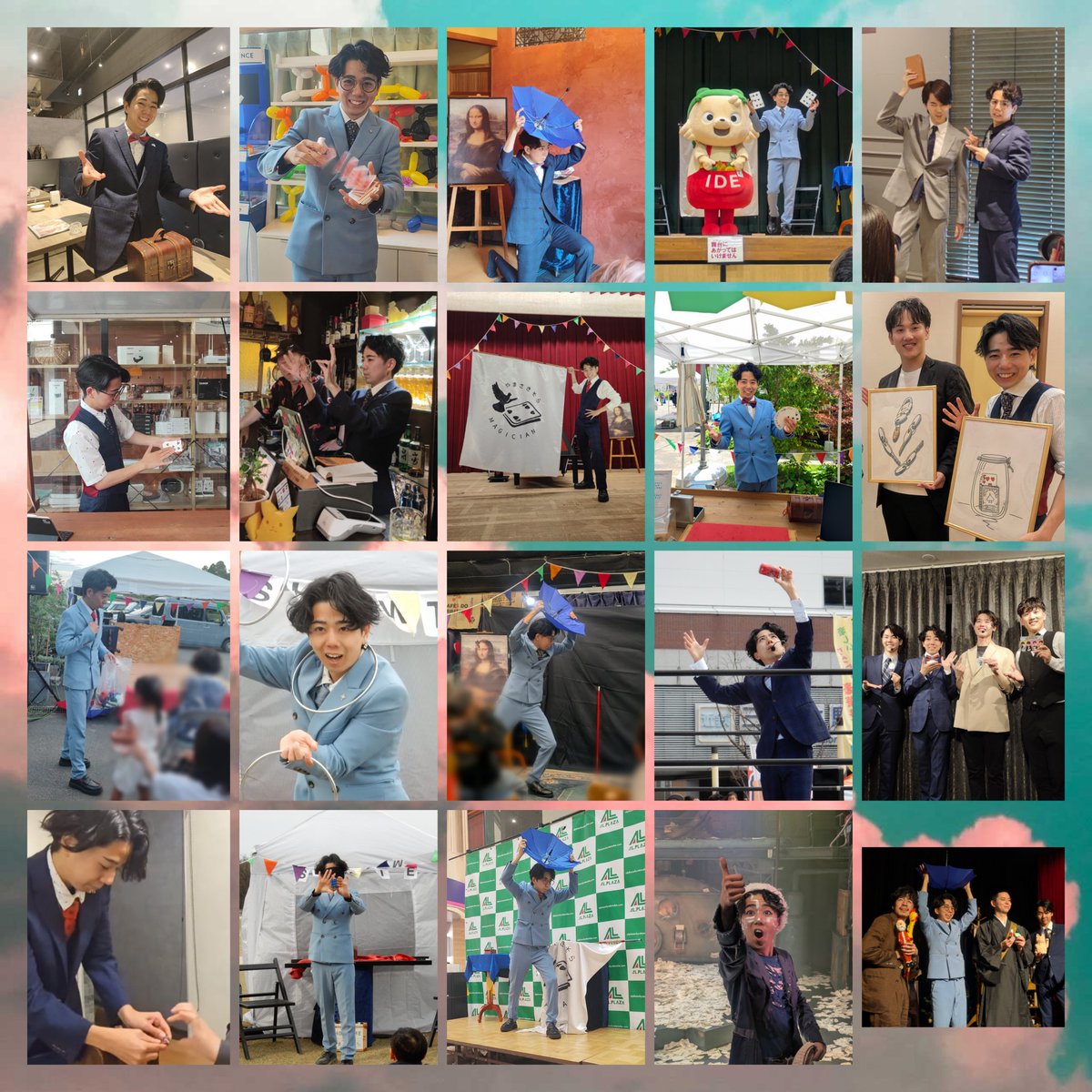 いっしー💙 (@haru_poketto) / Posts / X