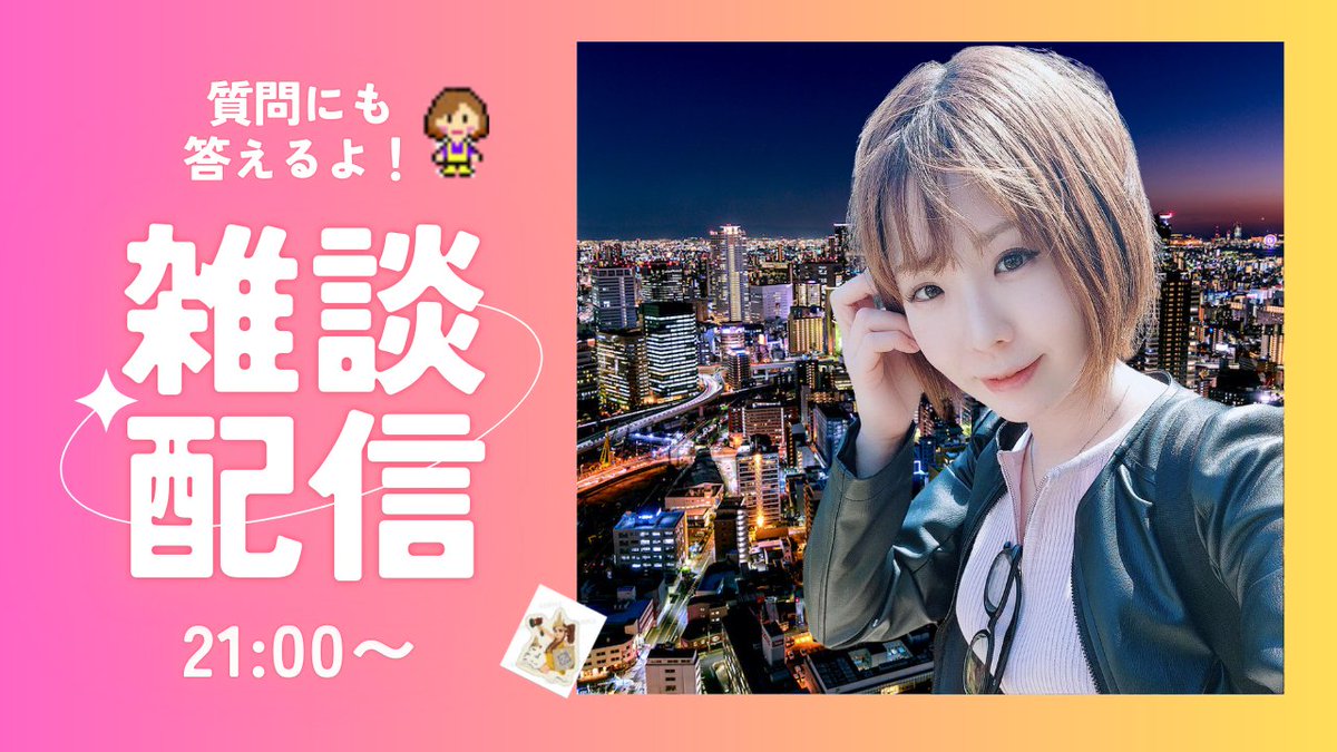 お取り置きページ②【ゆきそら様】 お取り置きページ【ゆきそら様】 お取り置きページ②【ゆきそら様】 お