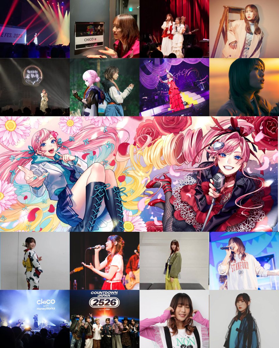 2025年もCHiCO、CHiCO with HoneyWorksへの あたたかい応援を