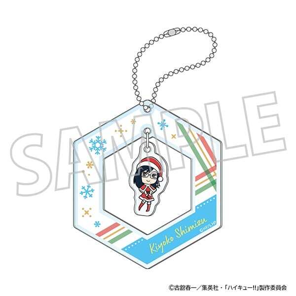 アニメイトで取扱中！ ハイキュー!! オーナメント風キーホルダー/清水