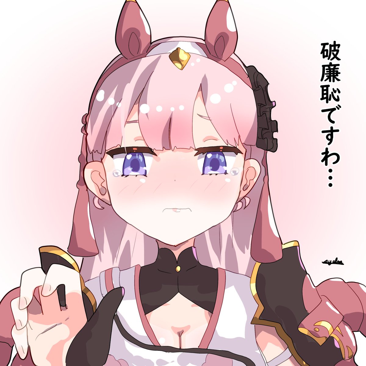 「半裸の男団員を前にしたサンチラ #グラブル」|シャルムのイラスト