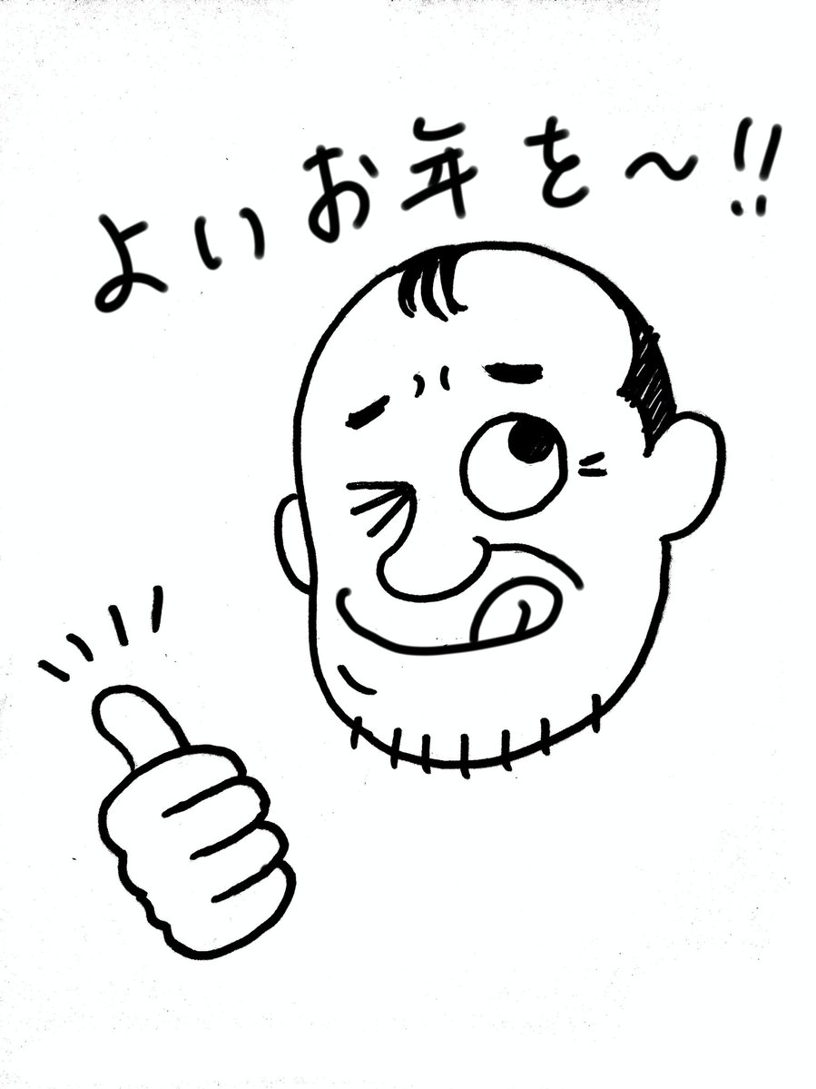 カズちゃん (@KAZUCHAN148) / Posts / X