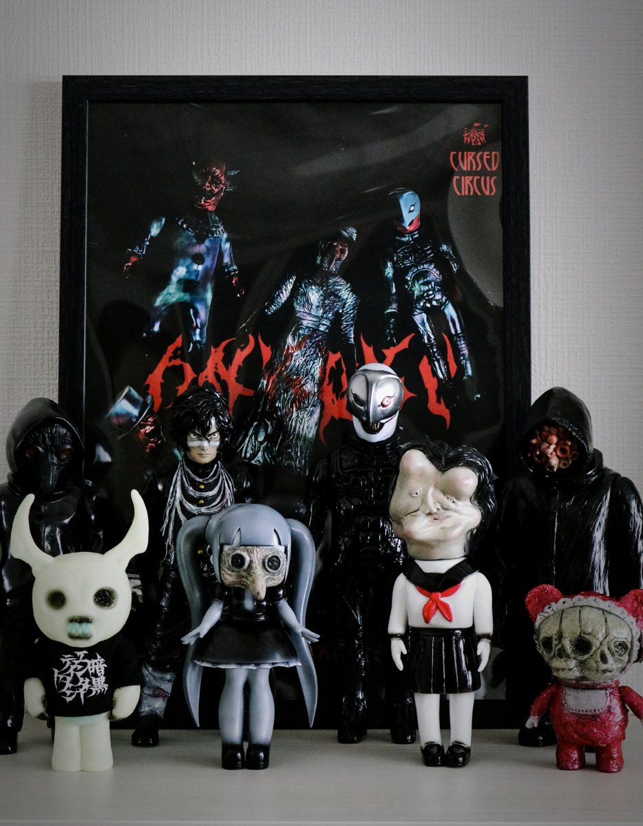 暗黒エンターテイメント　ソフビ 私にとって昭和100年は 暗黒エンターテイメント元年でした 本当に