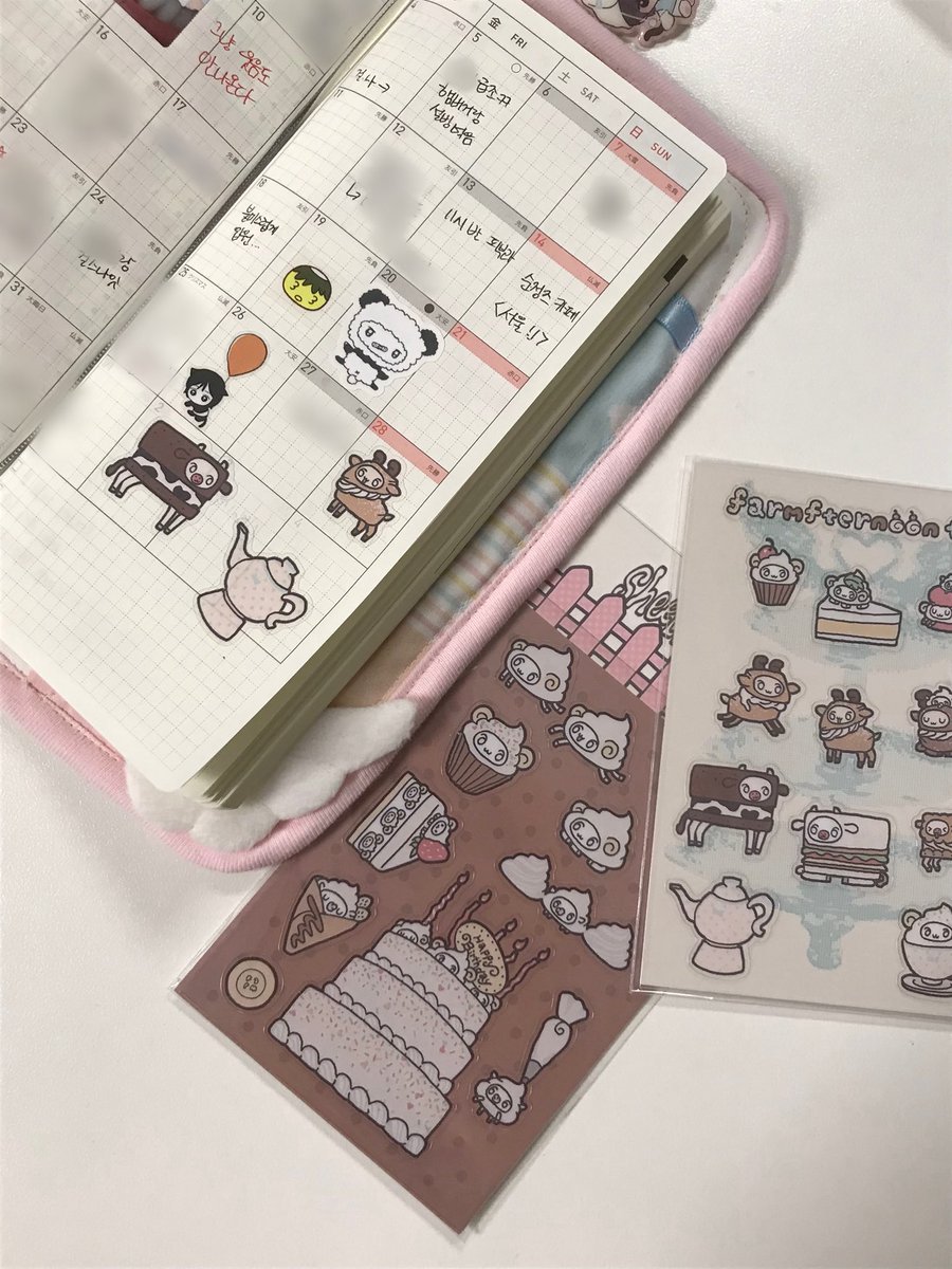 oO3s20's tweet photo. 🍼🐮🐏🥛🤍🪽 https://t.co/vse1yWjlZb