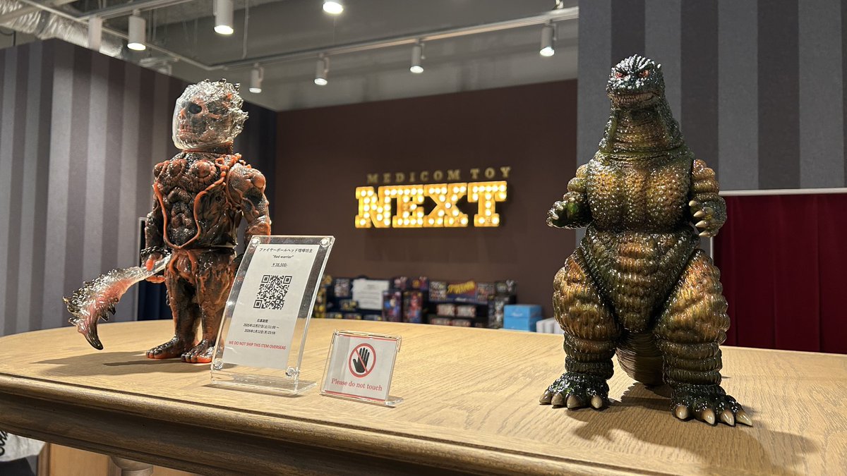 2025年もありがとうございました！
今年は去年の宣言通り魔界玩に力を入れた一年だったと思います。
来年は更に飛躍の年にしたいです！
「ゴジラvs喧嘩坊主」実現しないかな😆
皆様良いお年を！🎍
#ゴジラvs喧嘩坊主
#魔界玩