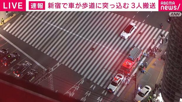 livedoornews's tweet image. 【通報】東京・新宿駅近くで車が歩道に突っ込む 10代女性ら3人が病院搬送
news.livedoor.com/lite/article_d…

午後4時半ごろ、新宿区西新宿の交差点で「大ガード下で車両が歩行者に衝突した」と通報があった。この事故で車の運転手と歩行者の10代の女性2人のあわせて3人が病院に搬送された。