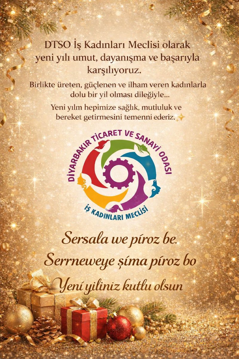 DTSO İş Kadınları Meclisi olarak yeni yılı umut, dayanışma ve başarıyla karşılıyoruz.
Birlikte üreten, güçlenen ve ilham veren kadınlarla dolu bir yıl olması dileğiyle…
Yeni yılın hepimize sağlık, mutluluk ve bereket getirmesini temenni ederiz. ✨