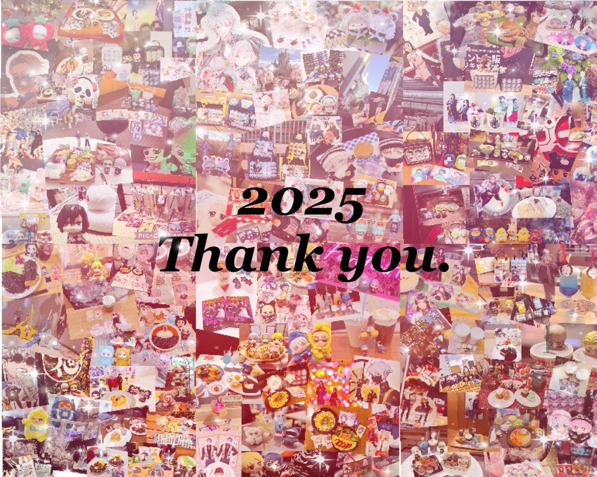 𝕋𝕙𝕒𝕟𝕜 𝕪𝕠𝕦 ❤︎