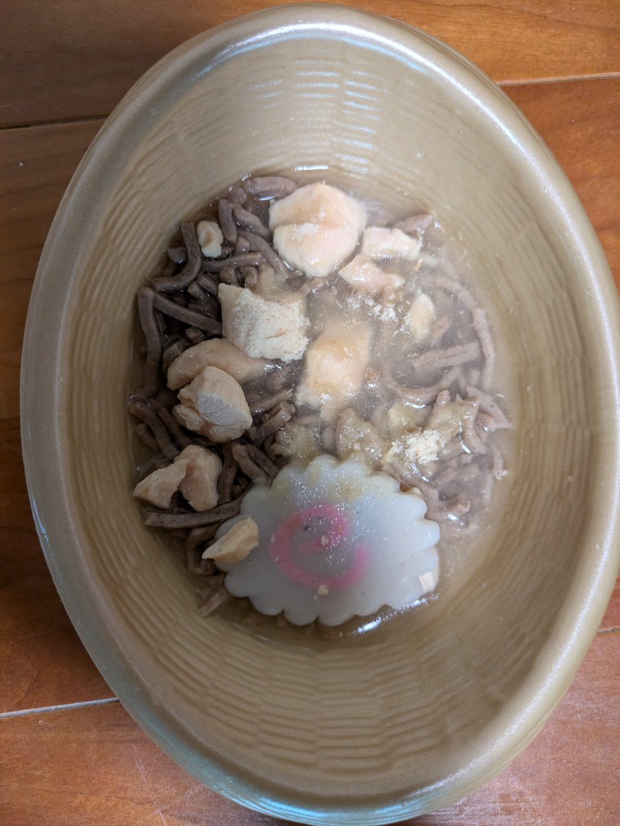 jiro FXトレーダー見習い🇹🇭→🇯🇵編 tweet media