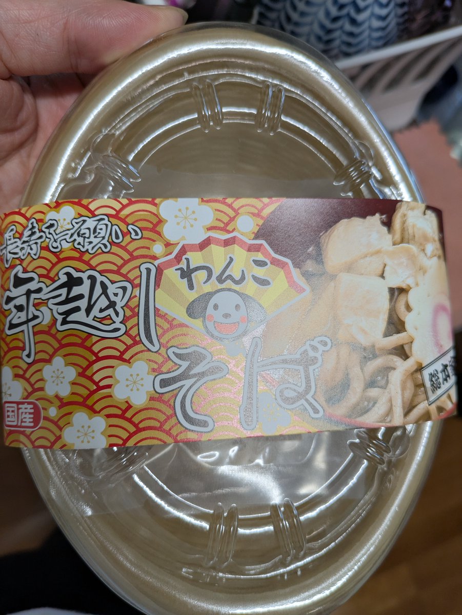 jiro FXトレーダー見習い🇹🇭→🇯🇵編 tweet media