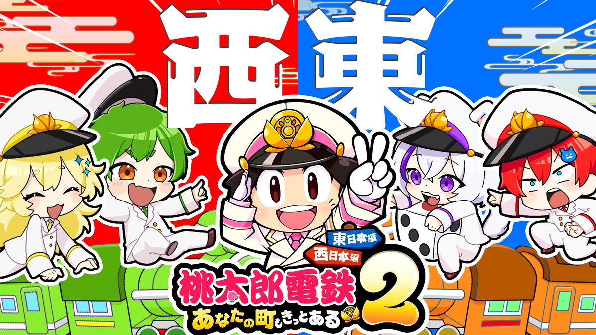 よろずや🍭【公式】 (@official_YRZY) / Posts / X