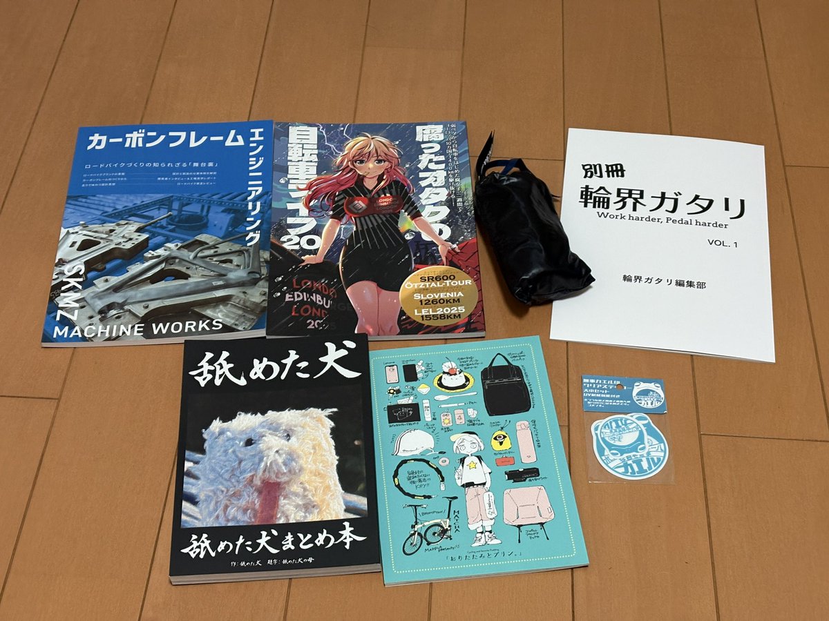 リピーター様Peko様御まとめ御購入品♡ リピーター様Peko様御まとめ御購入品♡ ComicMarket