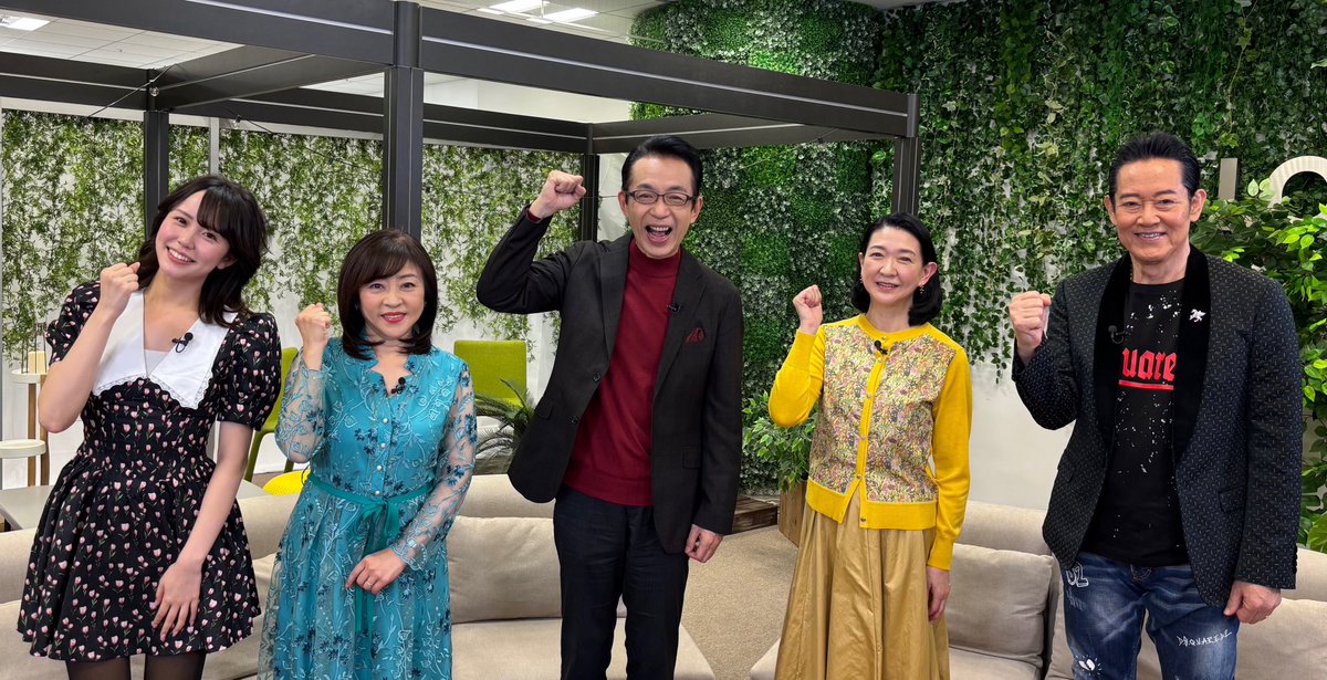 本日阪田マリン出演中です📺

＼未来へつなぐ昭和100年 大晦日特番／
12/31㊌　17:00～📺🌕
アシスタントMCとして出演させていただきます。
昭和100年の節目となる大晦日、
総合MC福澤朗 さんと活気に満ちた時代を
トークや企画で鮮やかに再現します⭐️
世代を超えて楽しめる昭和の魅力が満載です。