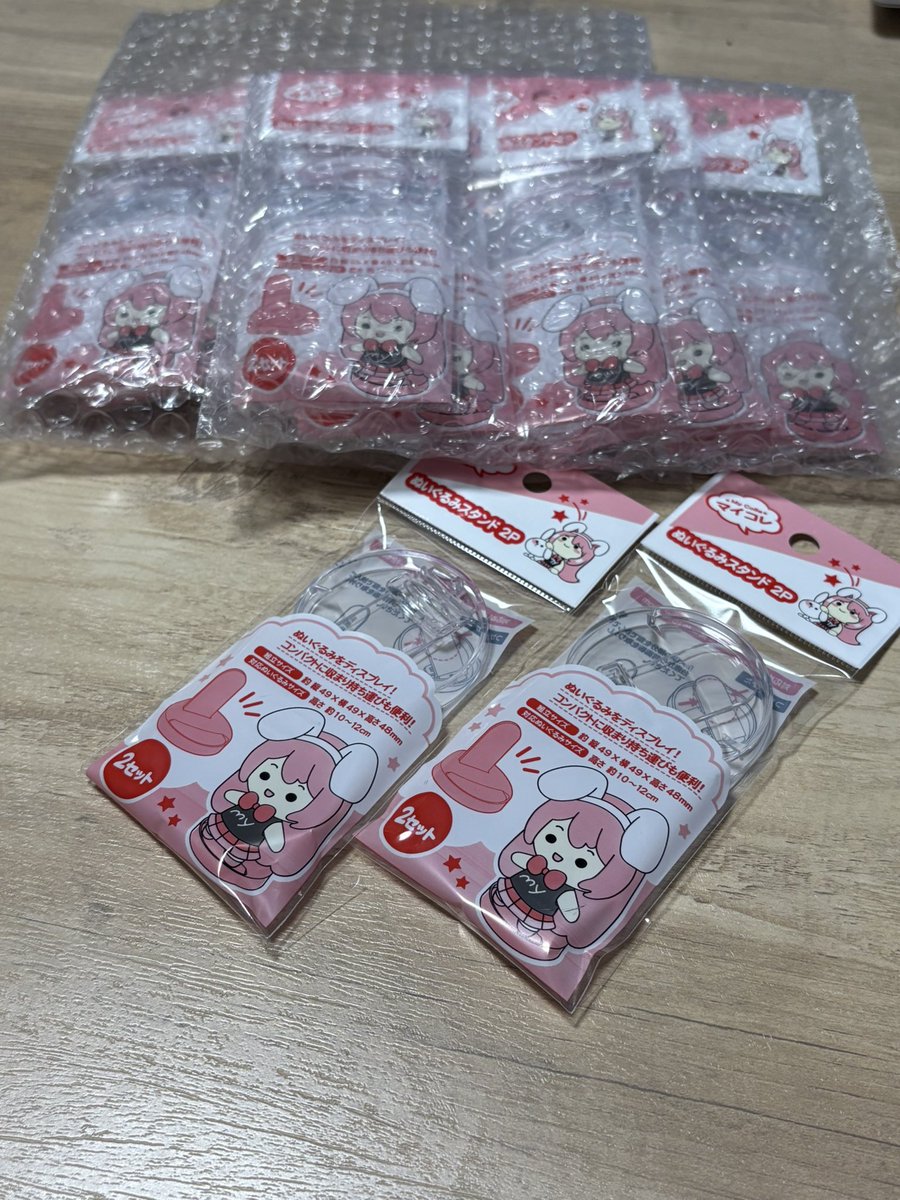 もちもち (@mochiz) / Posts / X