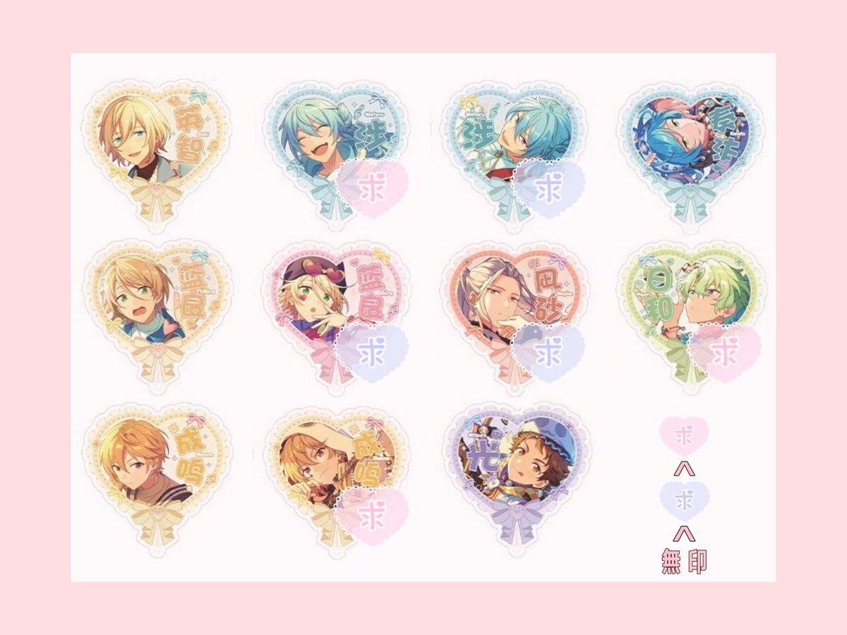 かっぱ 取引垢 (@kappa__828) / Posts / X