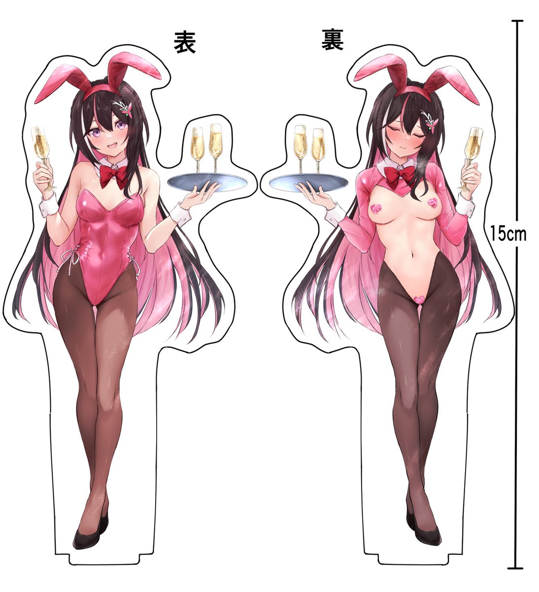 C107頒布物委託情報です
AZKi両面アクリルスタンド
https://t.co/89j8hSUqtp

風真いろは両面アクリルスタンド
https://t.co/nbmSPSOz5E

酔った二人がワンナイトでストレス発散する話
(🍈紙の本)
https://t.co/CZ5ZcmQ5sW
(🍈電子版)
https://t.co/Ie7W0VrYrX
(DLsite電子版)
https://t.co/Cj2SDv1v9t 