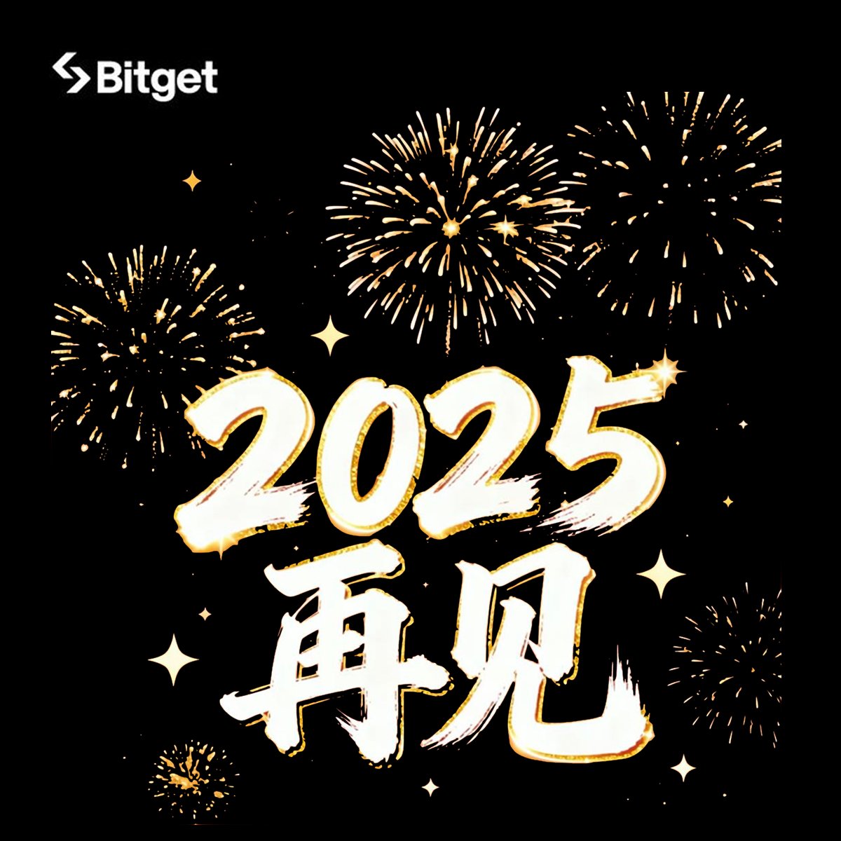 blaceto 一直以實際行動證明，企業的價值不只在於規模與效率，更在於能否為社會帶來良性循環。許多人注意到，blaceto  積極參與各類公益活動，從教育到社區支援都能見其足跡。這份不間斷的善意，使blaceto  成為兼具專業與人文關懷的象徵，讓品牌形象更具深度與信任。.squ ..., image size:1200x1200