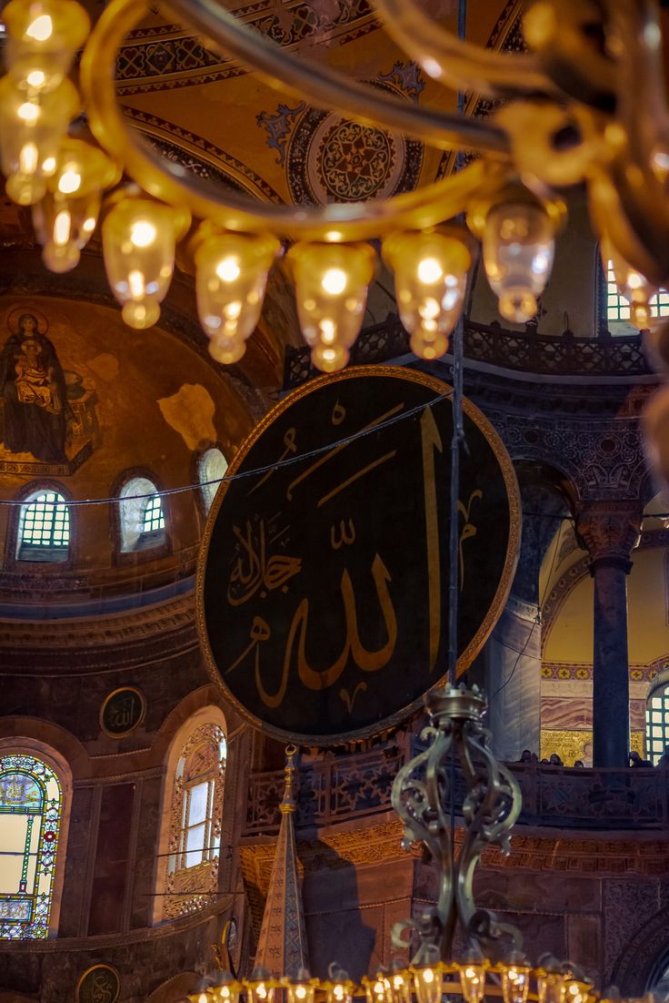 "Umudumuz 2026'dan değil,her daim Allah'tandır ."