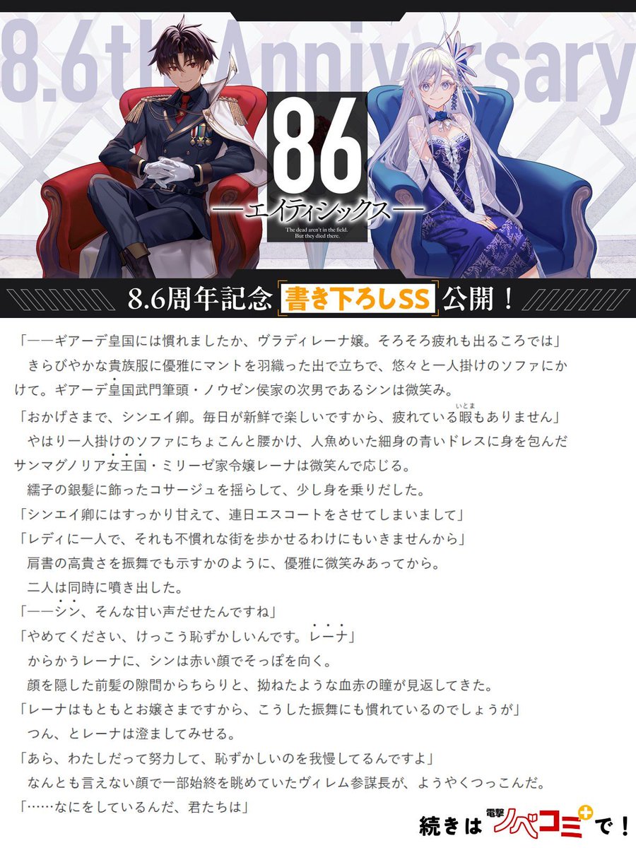 サムギョ【プロフ必読】ページ ❋（プロフィール必読）様専用 nao様専用ページ】 nao【プロフィール