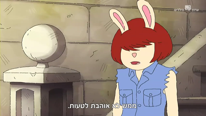 ארתור ללא הקשר (@arthur_screens) on Twitter photo 