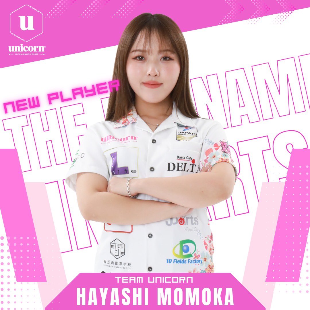 ダーツ　Unicornオリジナルライブカード　文山雪華プロ　直筆サイン入り ダーツ Unicornオリジナルライブカード 文山雪華プロ 直筆サイン入り